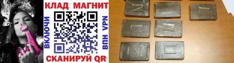 ЭКСТАЗИ Сураж