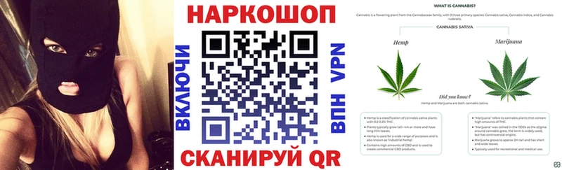 Сколько стоит Сураж СК Мефедрон Гашиш Канабис