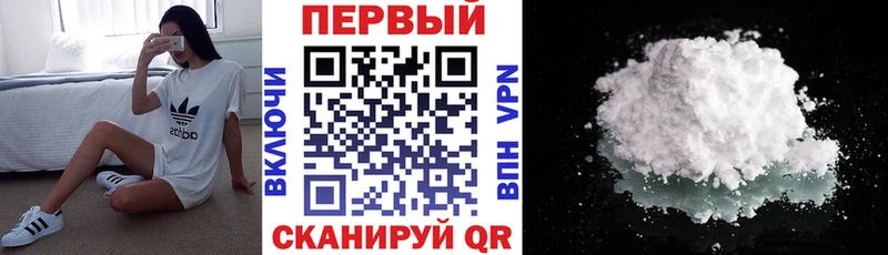 продажа наркотиков  Сураж  АМФЕТАМИН VHQ 