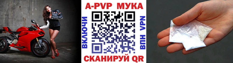 Alpha-PVP Соль Сураж