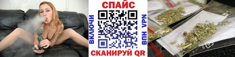 БУТИРАТ вода  ссылка на мегу ссылка  Сураж  где можно купить наркотик 