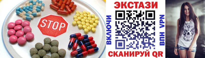 дарнет шоп  Сураж  ЭКСТАЗИ 280 MDMA 