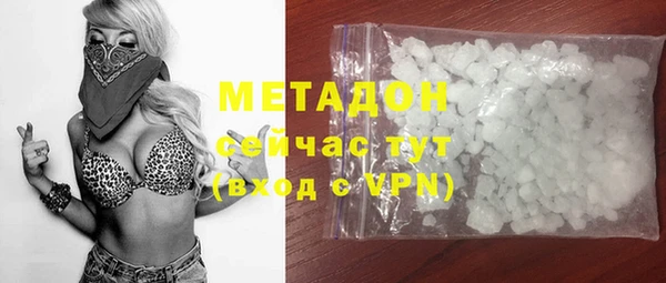 ешки Алексеевка