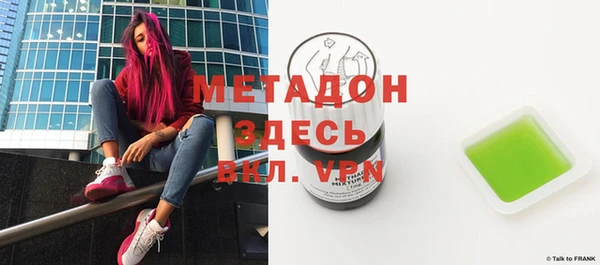 дурь Алексин