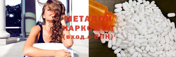 ешки Алексеевка