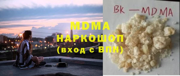 дурь Алексин