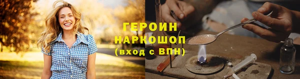 дурь Алексин