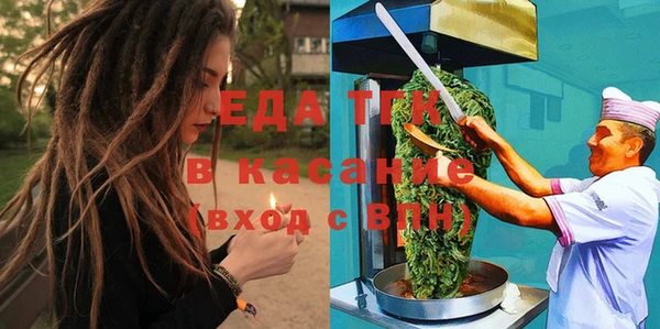ешки Алексеевка