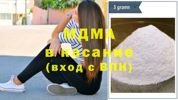 дурь Алексин