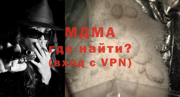 ешки Алексеевка
