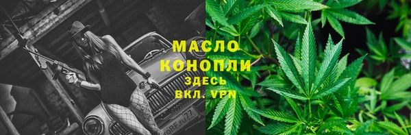 скорость Иннополис