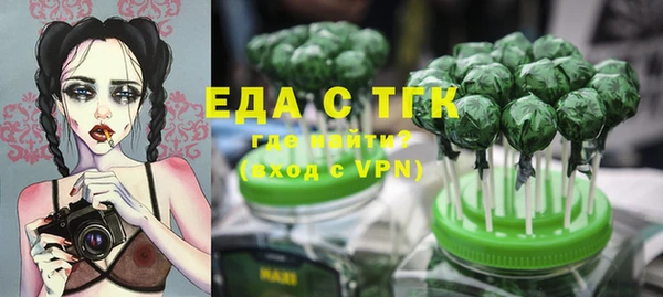 ешки Алексеевка