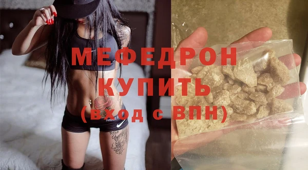 mdpv Дмитриев