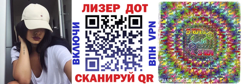 гидра ссылки  shop официальный сайт  Сураж  Марки 25I-NBOMe 1500мкг  где продают наркотики 